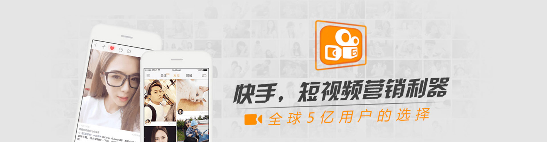涪陵信息流托管